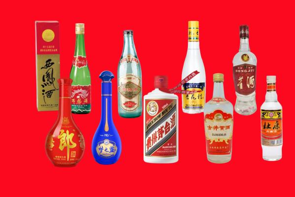 邵阳市隆回回收名酒.jpg