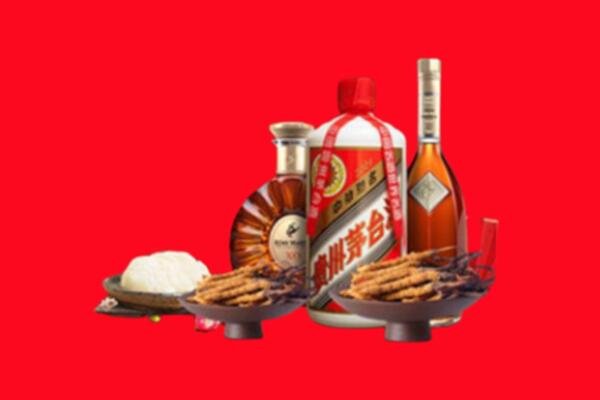 邵阳市隆回礼品回收.jpg