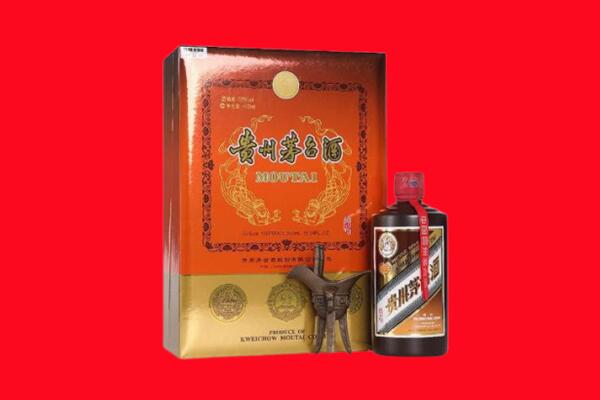 邵阳市隆回回收30年茅台酒.jpg