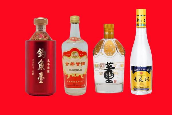邵阳市隆回回收老酒.jpg